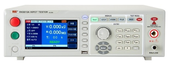 5ppm 半自動 ESS 生産ライン