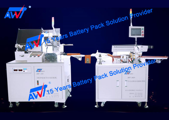 MT-20付き、スポット溶接絶縁材のペーパーを分類する自動18650の電池の点の溶接工